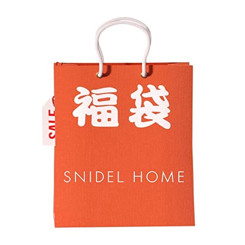 SNIDEL(スナイデル),SNIDELHOME HAPPY BOX 2024 5点セット