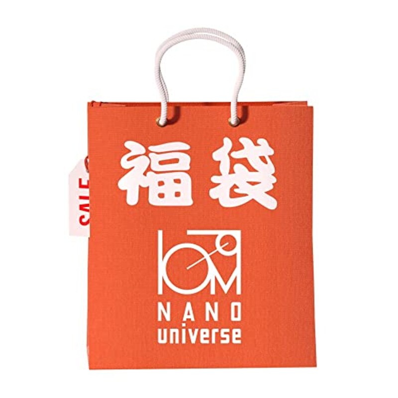 nano・universe(ナノ・ユニバース),2024年福袋 NANO universe (MEN) 4点セット