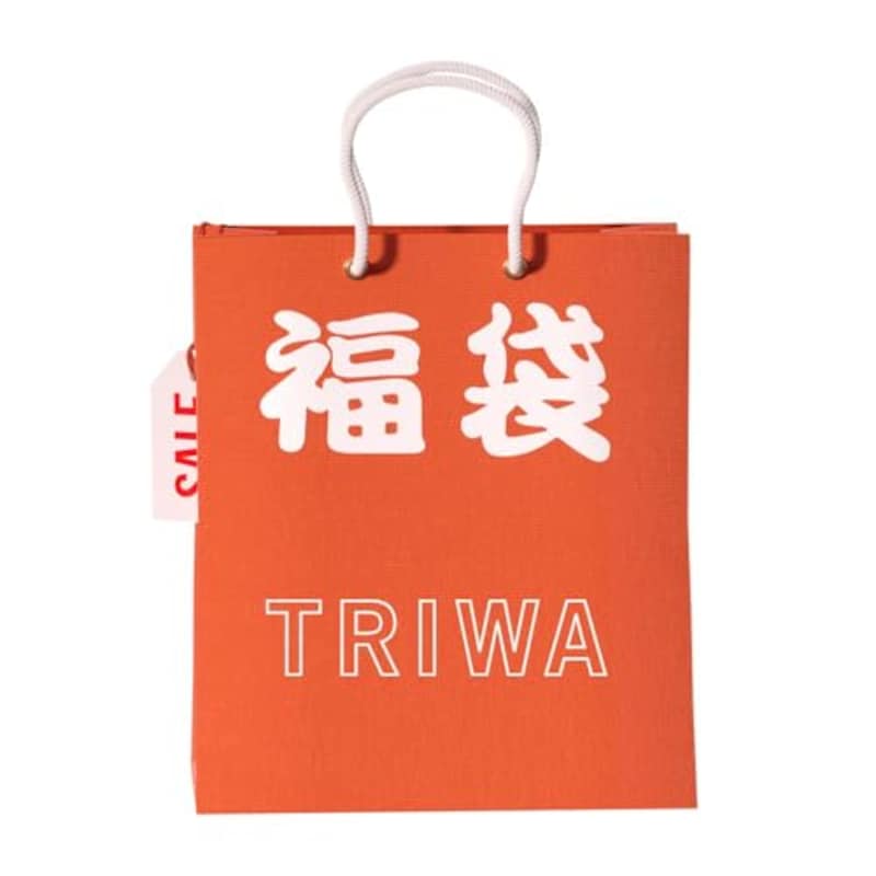 TRIWA(トリワ),2024年 ユニセックス福袋