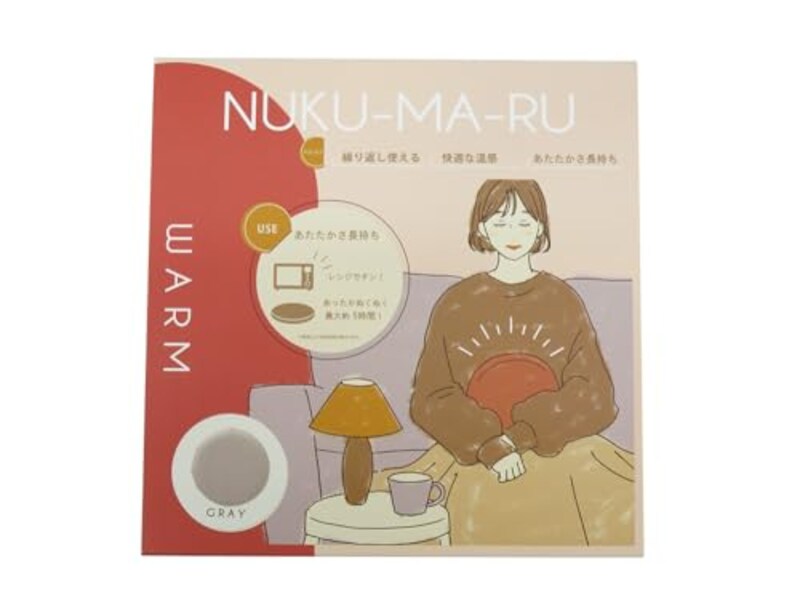 小泉ライフテックス,レンジでチンする 湯たんぽ NUKU-MARU（ヌックマール）