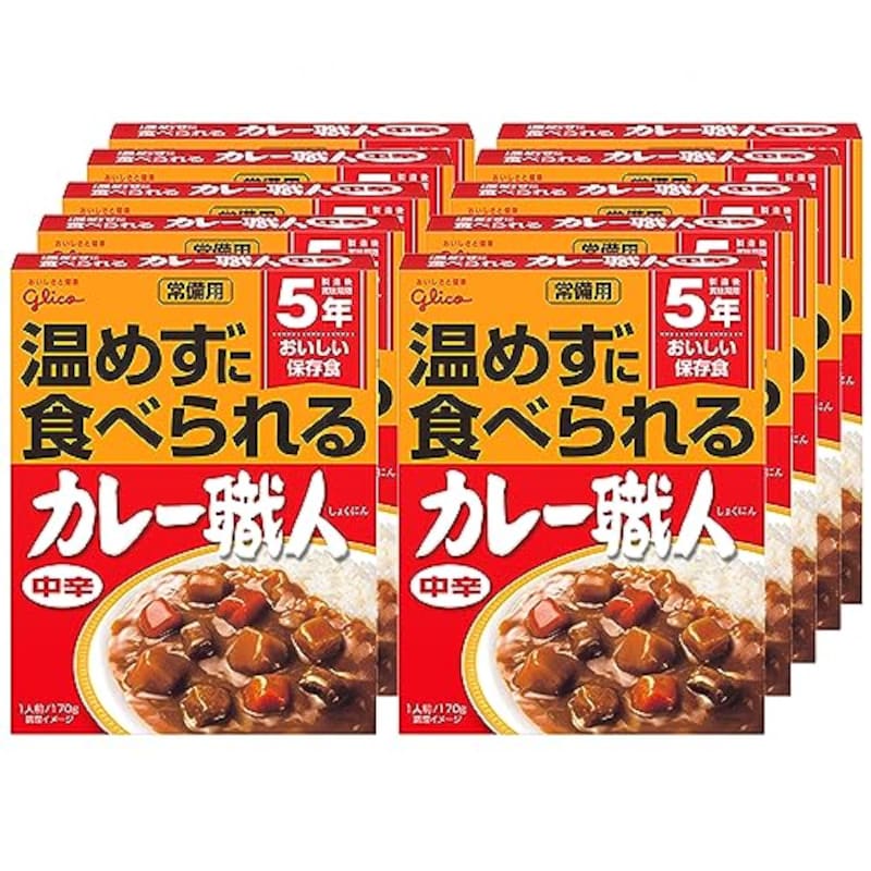 グリコ,【常備用】温めずに食べられるカレー職人 170g×10個