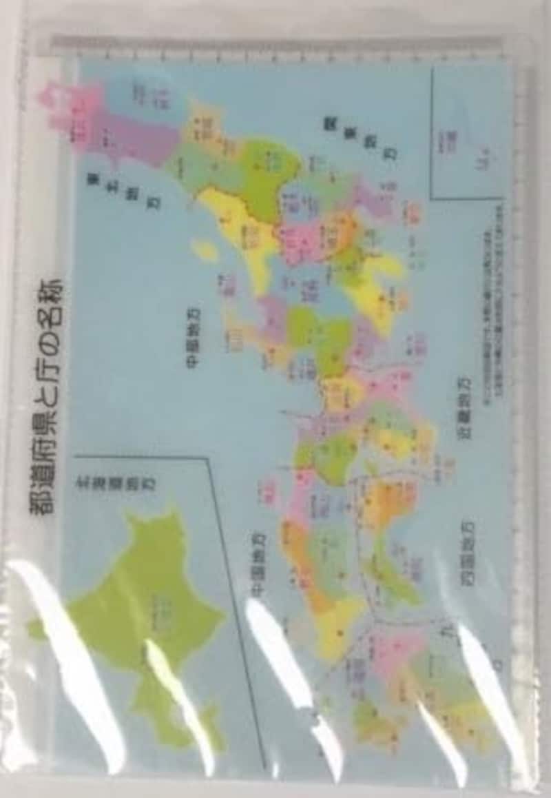DAISO, 日本地図 都道府県と庁の名称下敷き