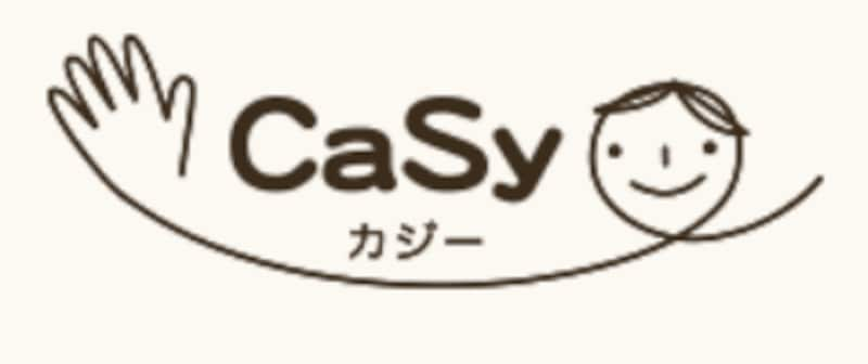 CaSy（カジー）