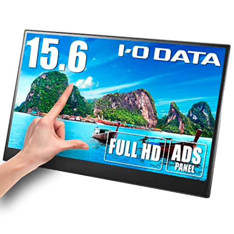 IODATA（アイ・オー・データ）,モバイルモニター,LCD-CF161XDB-MT/E