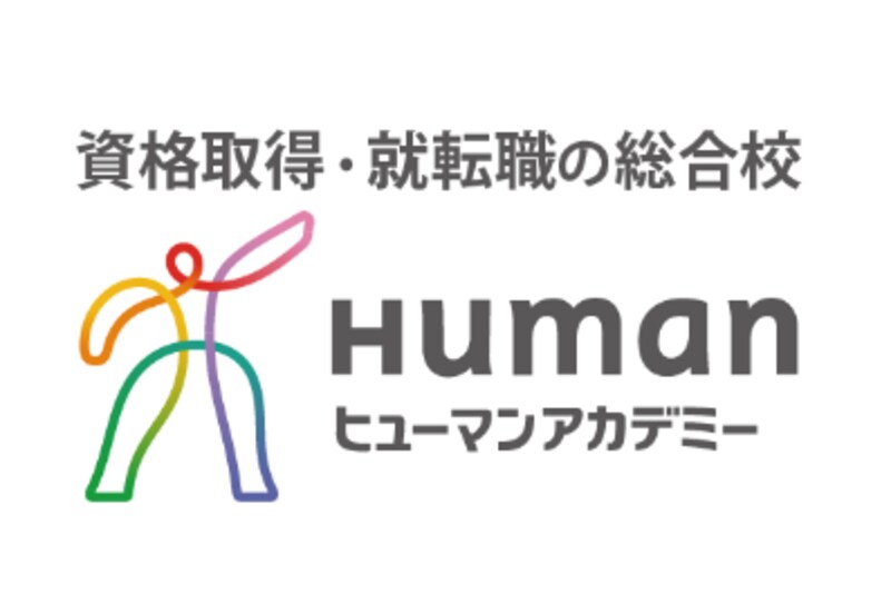 ヒューマンアカデミー株式会社,ヒューマンアカデミー 大阪梅田校