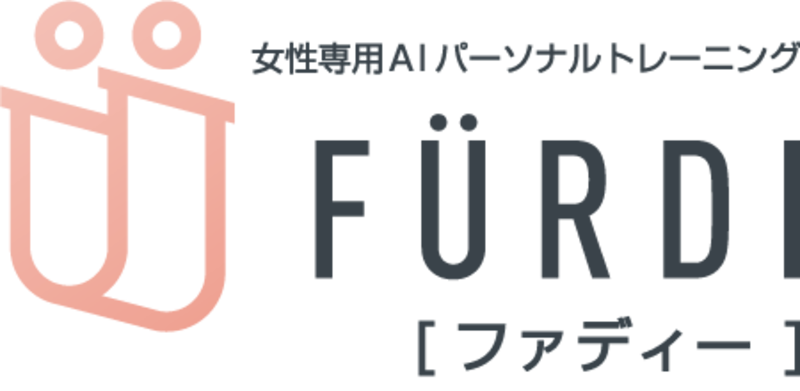 FURDI（ファディー）