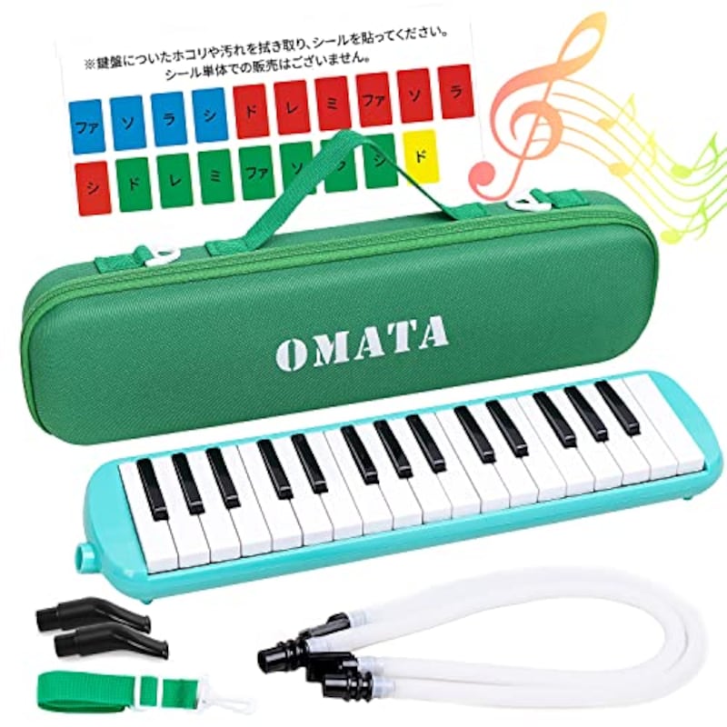 OMATA,鍵盤ハーモニカ 32鍵,KFQ-01