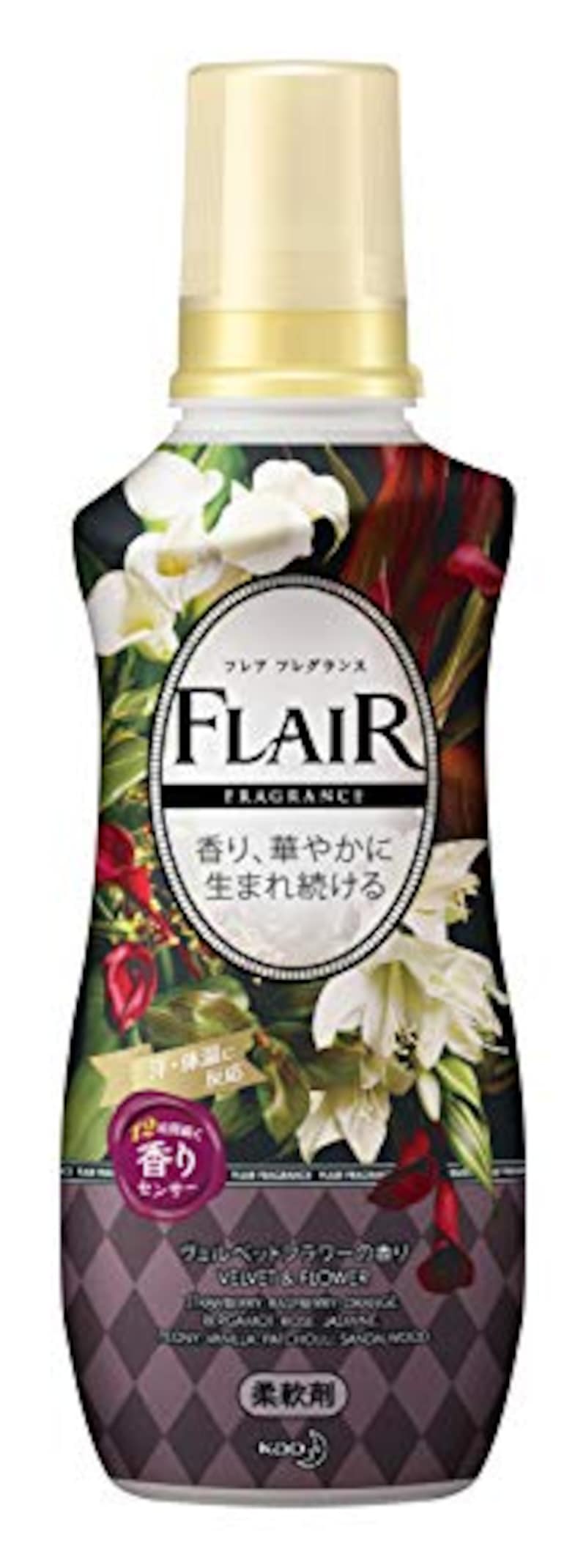 KAO（花王）,フレアフレグランス ヴェルベット&フラワーの香り