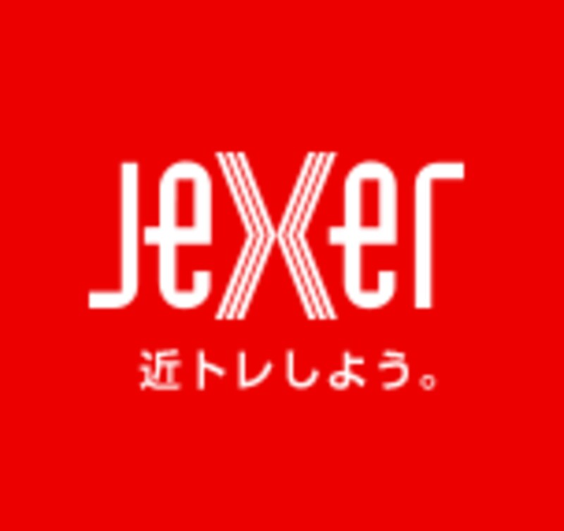 JEXER FITNESS CLUB（ジェクサー・フィットネスクラブ）