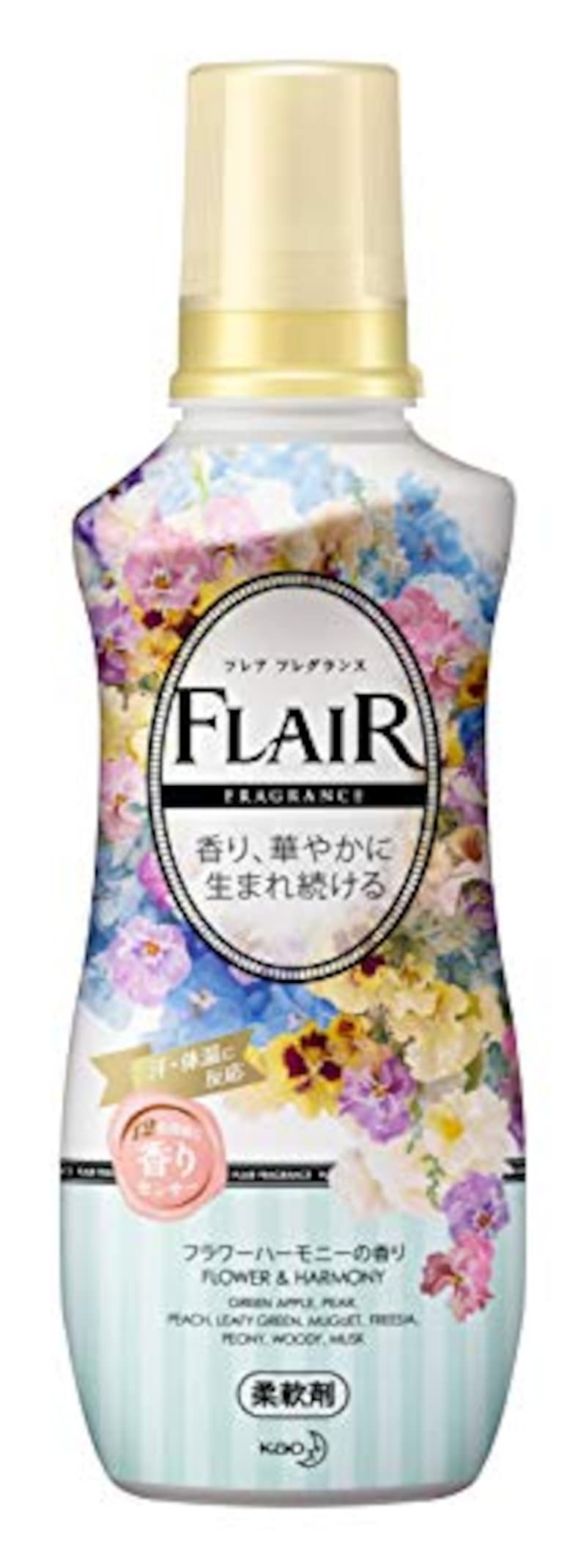 Kao（花王）,フレアフレグランス　フラワー&ハーモニーの香り