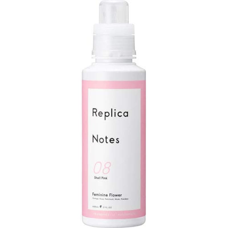 カラーズ,Replica Notes（レプリカノーツ）柔軟剤08