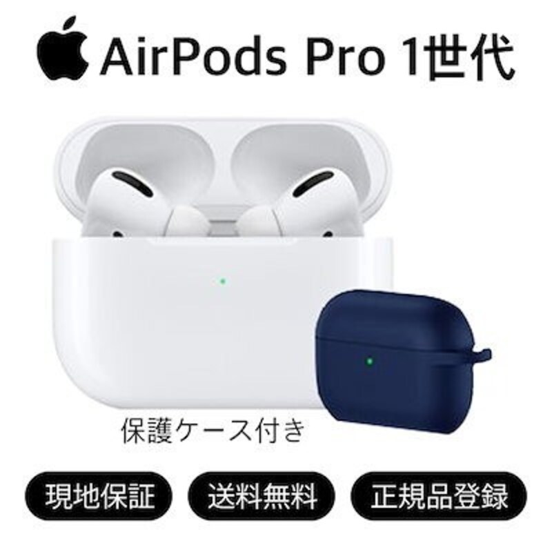 Apple,Airpods Pro 一世代