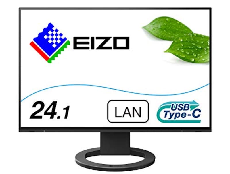 EIZO（エイゾー）,FlexScan 24.1型 カラー液晶モニター,EV2495-BK