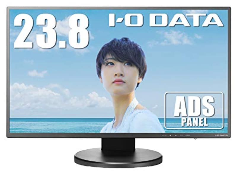 I-O DATA（アイ・オー・データ）,23.8インチ モニター,LCD-HC241XDB