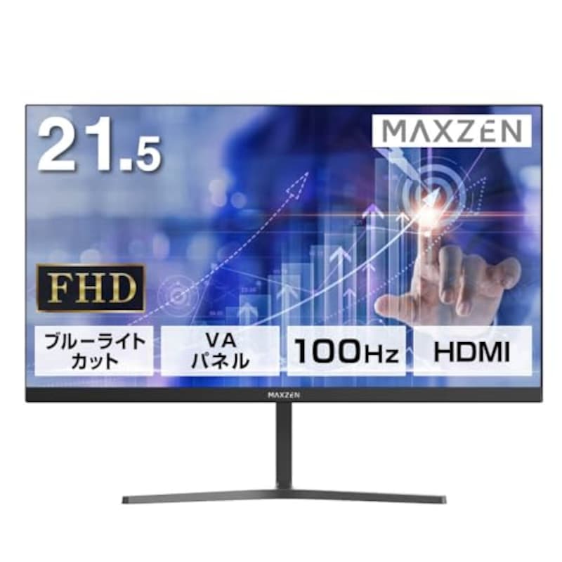 MAXZEN,モニター 21.5型 液晶ディスプレイ ベゼル ディスプレイ,JM22CH02