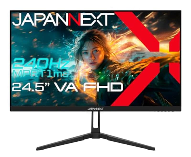 JAPANNEXT（ジャパンネクスト）,24.5インチ フルHDゲーミングモニター,JN-VG245FHDR240