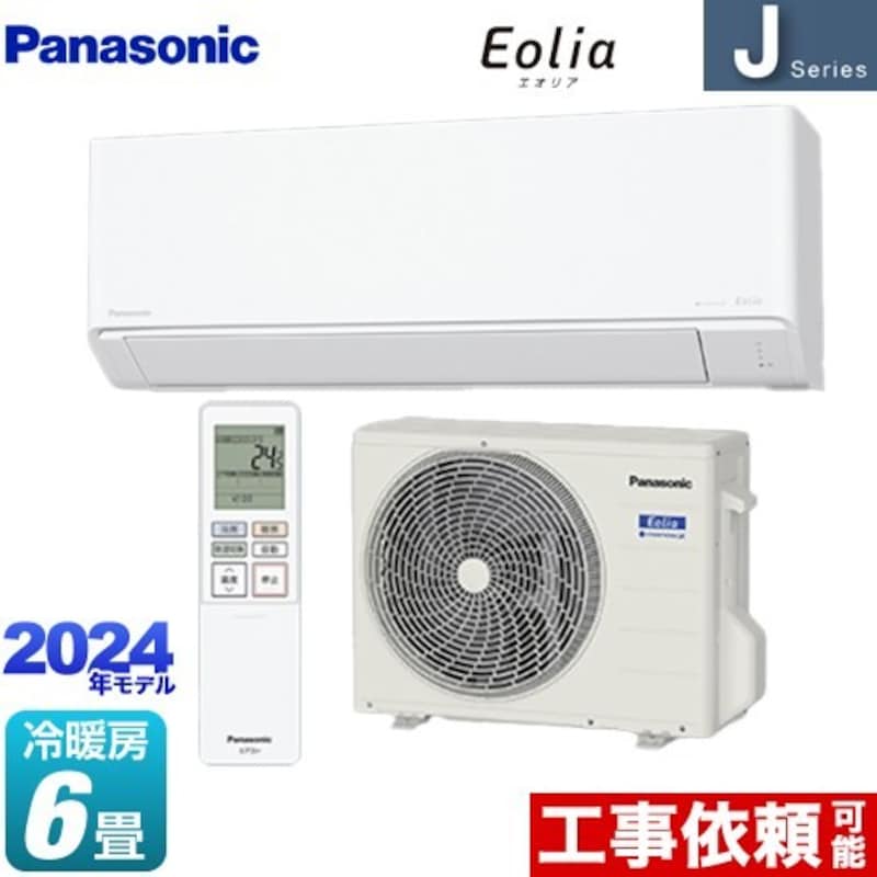 Panasonic（パナソニック）,ルームエアコン Eolia（エオリア）Jシリーズ 　2024年モデル,CS-224DJ-W