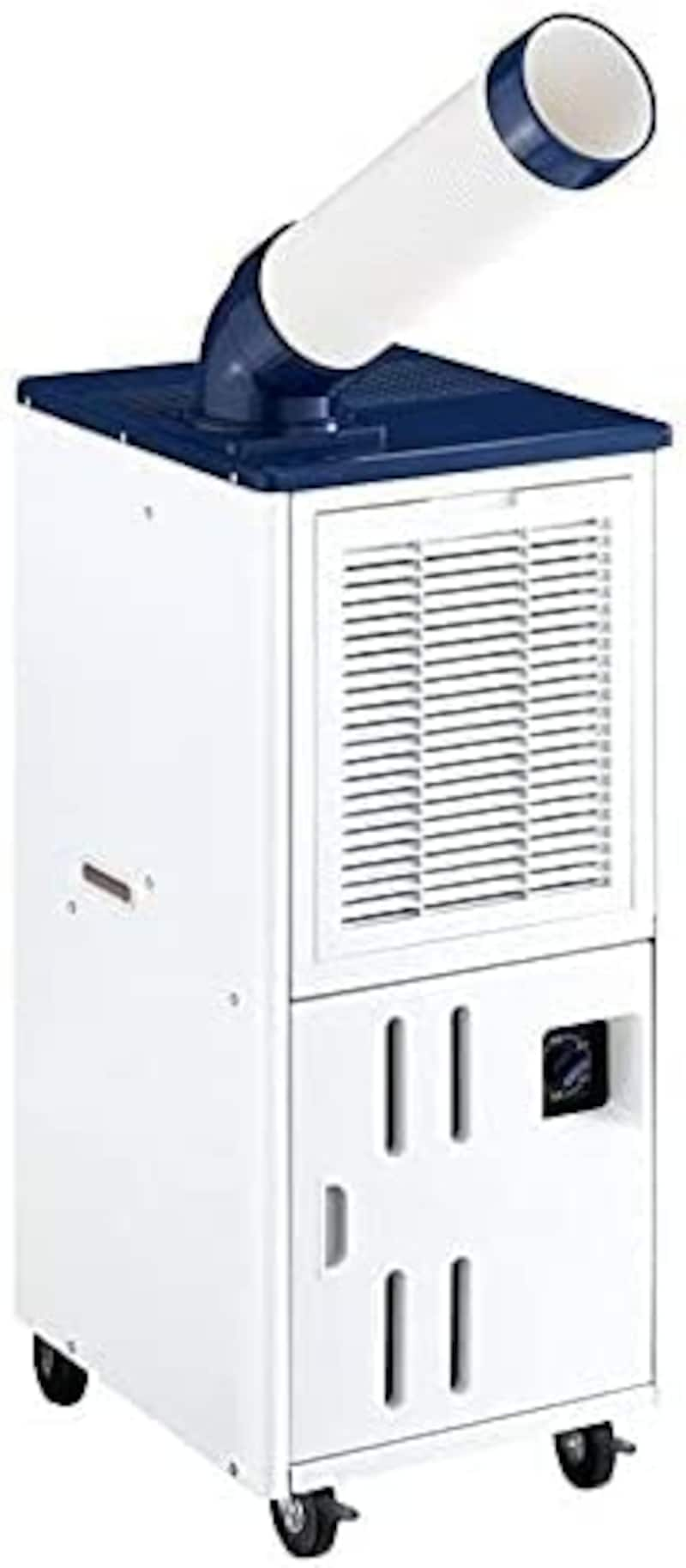 Haier（ハイアール）,スポットクーラー 1口スタンダードモデル,SPOTCOOLER-H-25Z