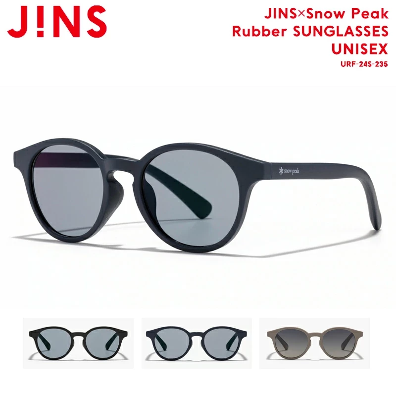 JINS（ジンズ）,JINS×Snow Peak Rubber SUNGLASSES