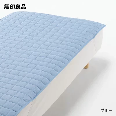 MUJI（無印良品）,ひんやり 敷パッド ダブル