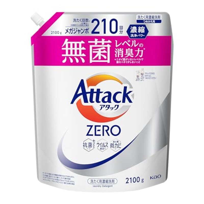 花王,アタックZERO 詰め替え