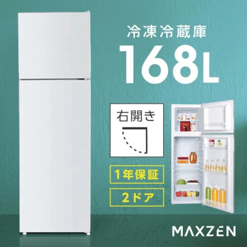 MAXZEN,冷凍冷蔵庫 168L,JR168ML01WH