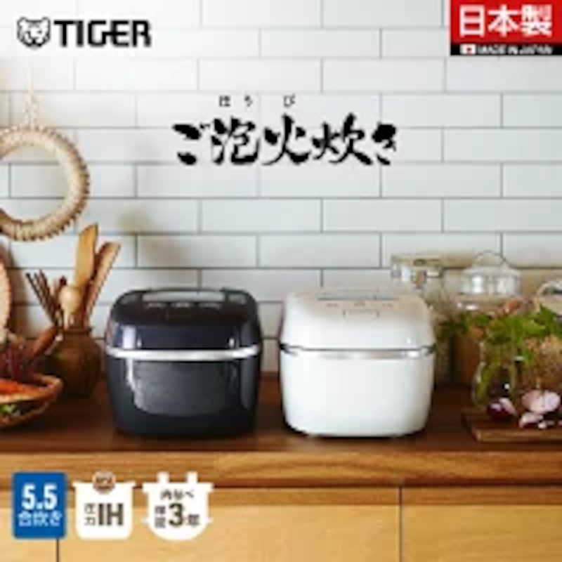 TIGER（タイガー）,炊飯器 5.5合,JPI-A100