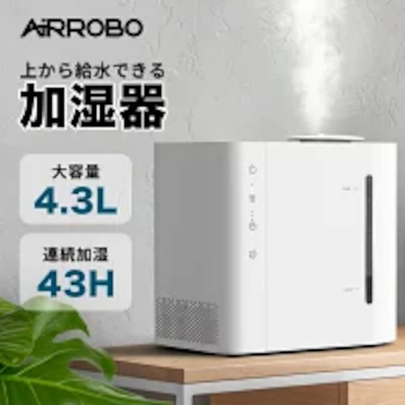 AIRROBO,加湿器