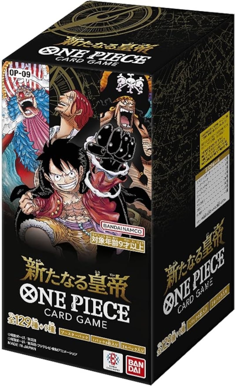 バンダイ（BANDAI）,ONE PIECEカードゲーム 新たなる皇帝【OP-09】(BOX)24パック入