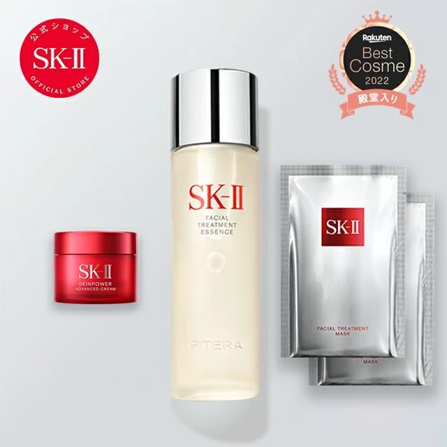 SK-II,フェイシャルトリートメントエッセンス スキンパワーアニバーサリーコフレ