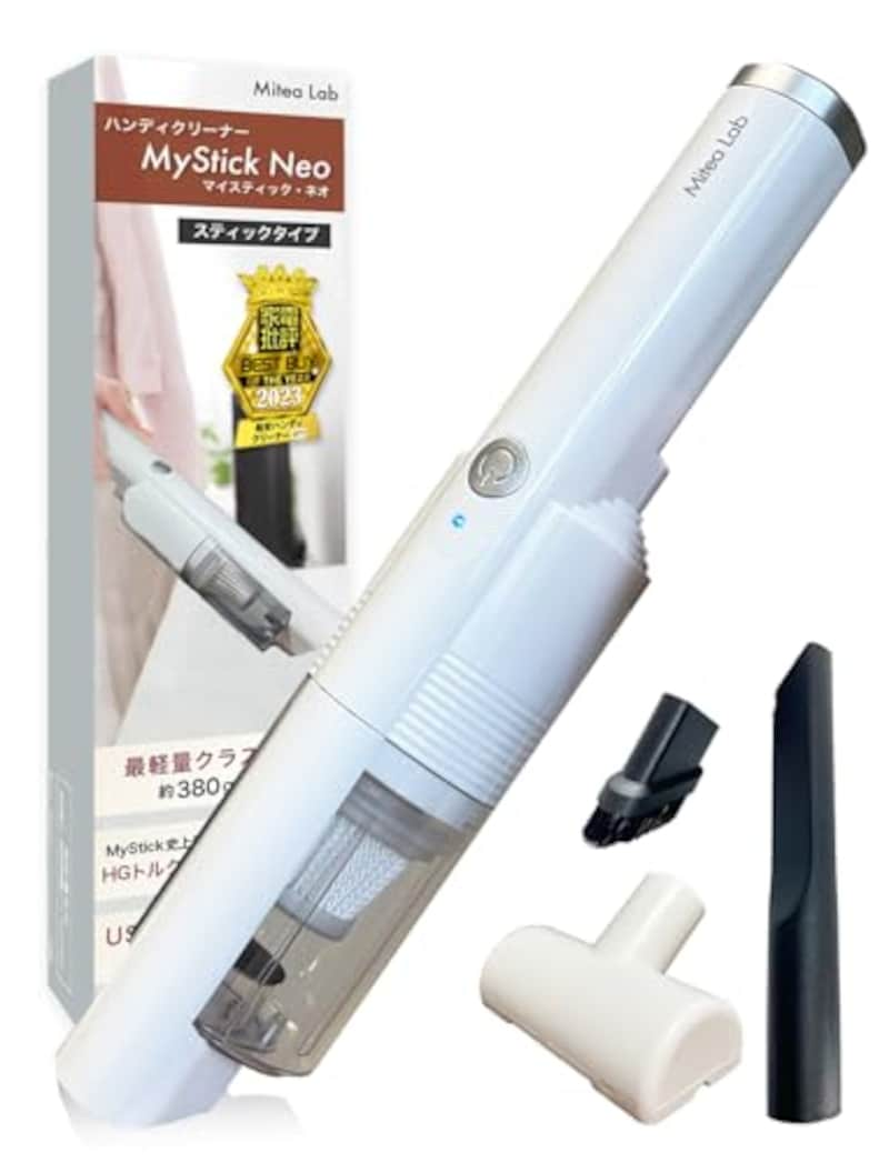 Mitea Lab ,ハンディクリーナー 車用掃除機 MyStick Neo