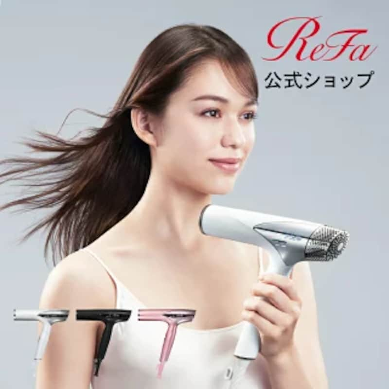 ReFa,リファビューテックドライヤースマート 