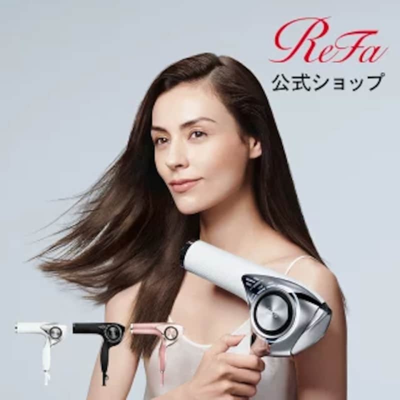 ReFa,リファビューテックドライヤー プロ