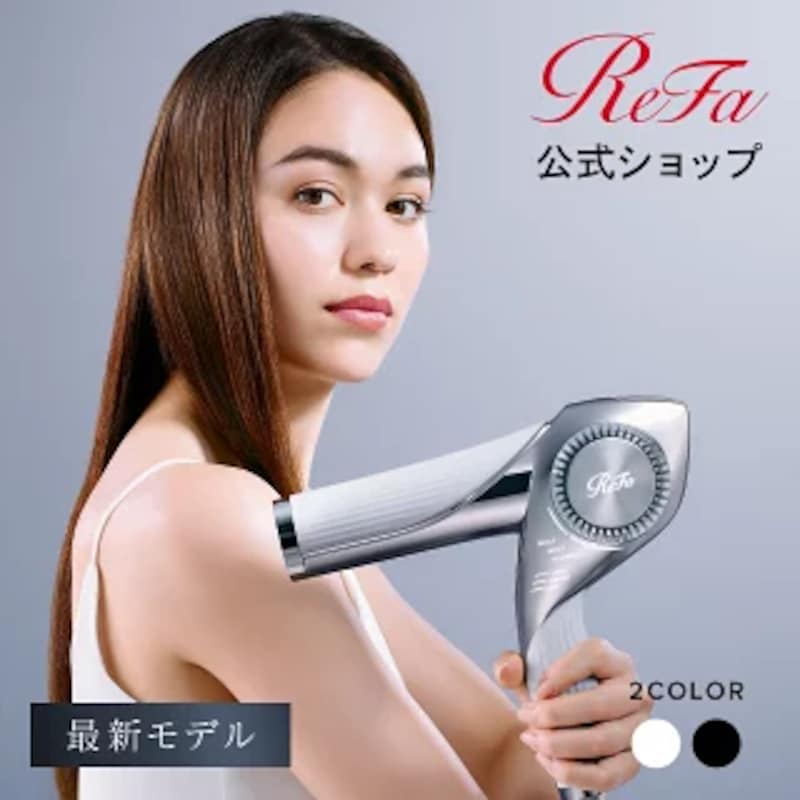 ReFa,リファ ビューテック ドライヤー BX