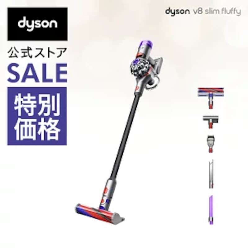 Dyson,V8 Slim Fluffy,436158-01