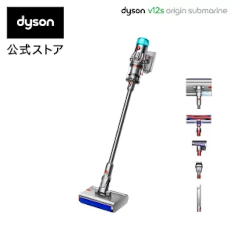 Dyson,V12s Origin Submarine, 476642-01