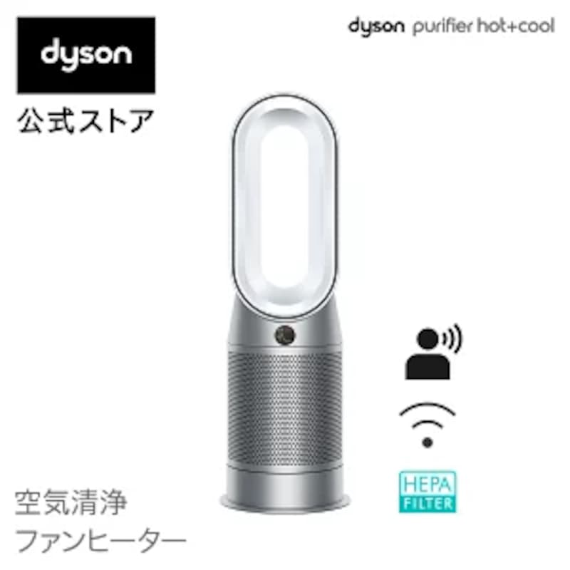 Dyson,Purifier Hot + Cool,369276-01