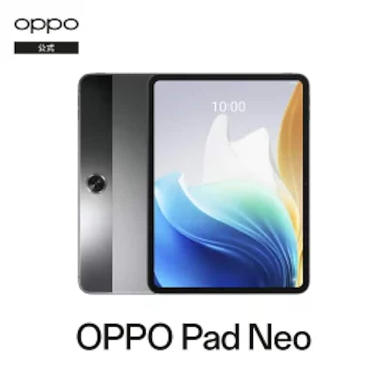 OPPO,OPPO Pad Neo