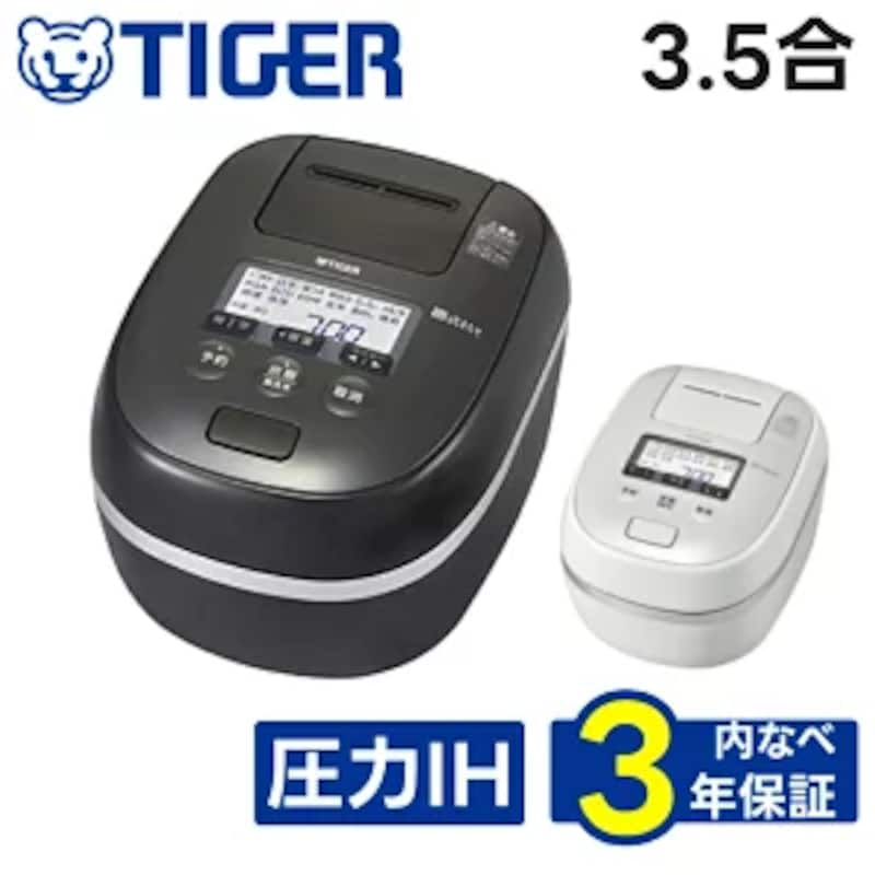 TIGER,3.5合 圧力IH炊飯器