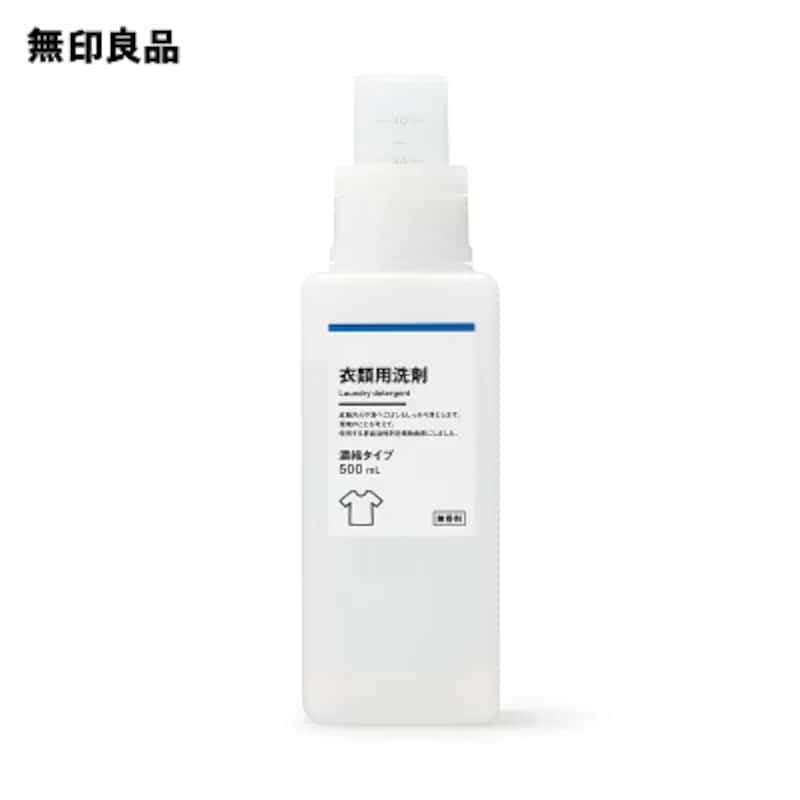 無印良品,衣類用洗剤・濃縮タイプ 500mL