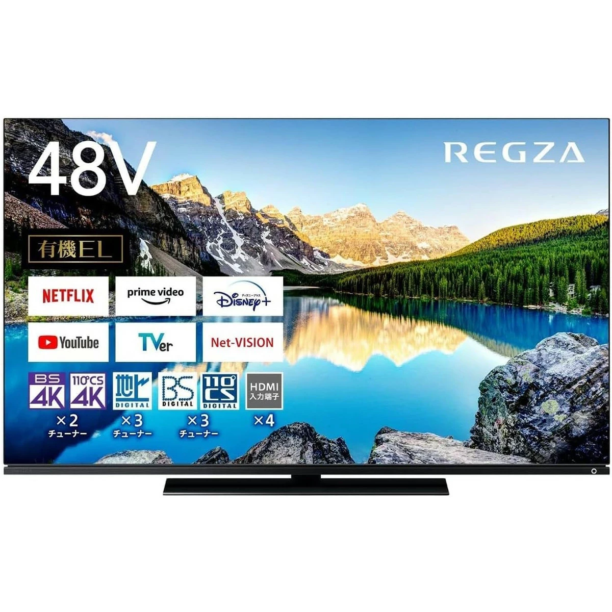 REGZA（レグザ）,48型4K有機ELテレビ