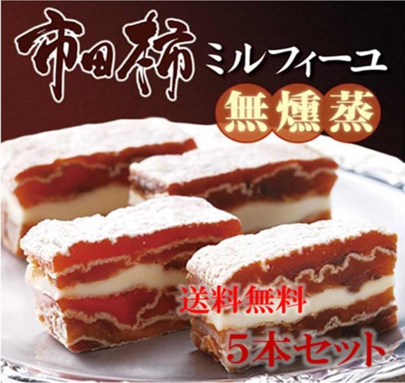 市田柿ミルフィーユ 無燻蒸タイプ100g×5本セット