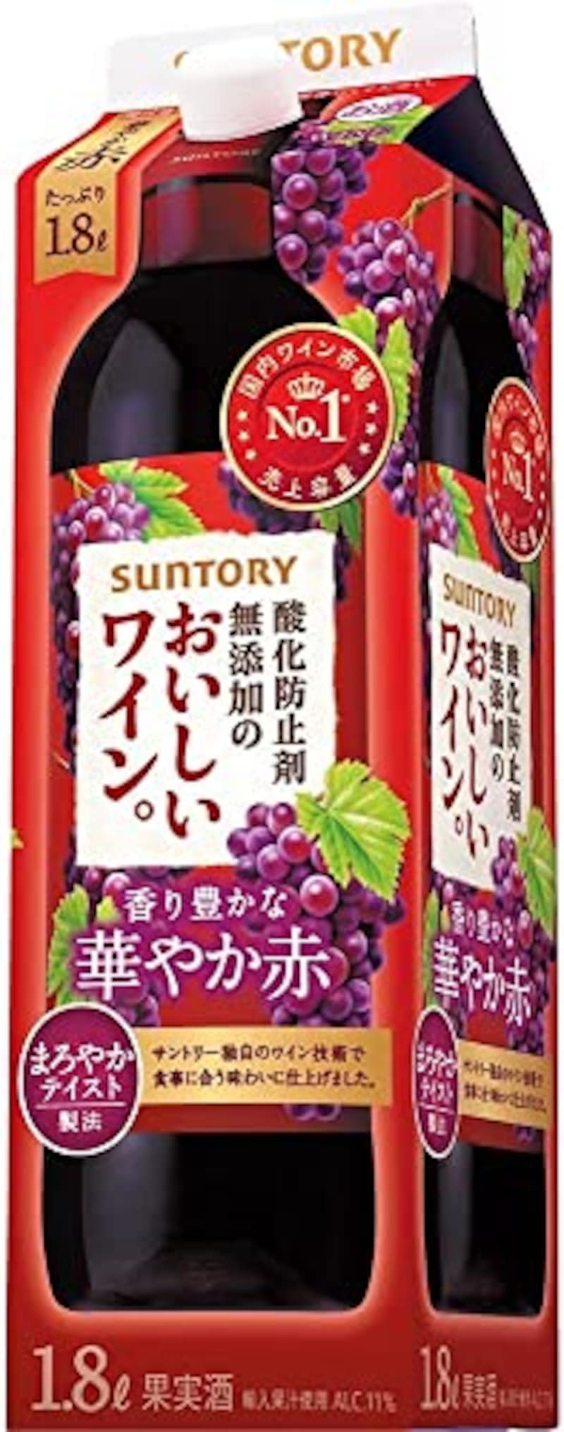 サントリー ,酸化防止剤無添加のおいしいワイン。 赤 1800ml [ 赤ワイン ミディアムボディ 日本 ]