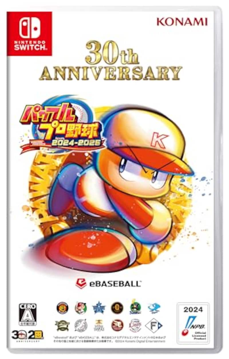 コナミデジタルエンタテインメント,SW版 パワフルプロ野球2024-2025