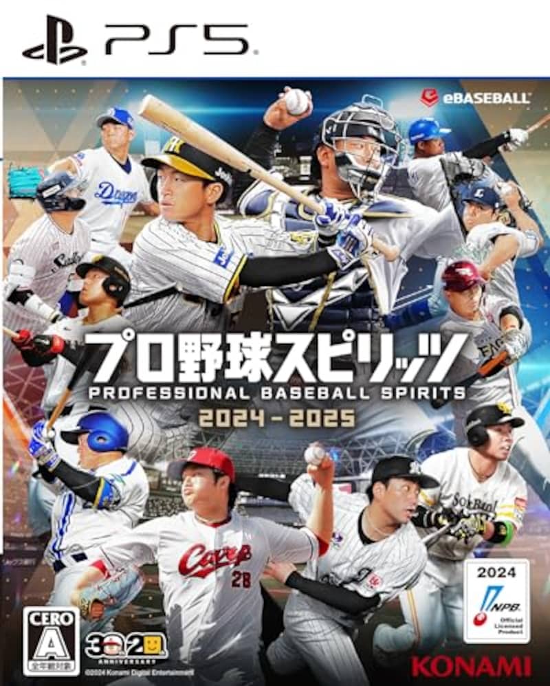 コナミデジタルエンタテインメント,プロ野球スピリッツ2024-2025