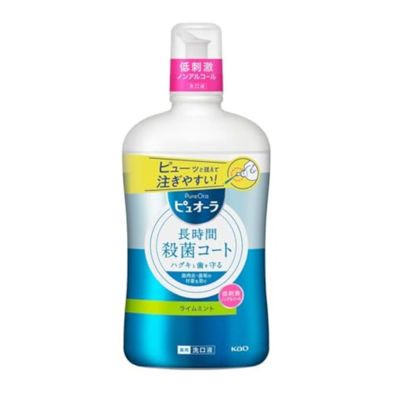 ピュオーラ 【大容量】 洗口液 ライムミント ノンアルコールタイプ 850ml クレンジング