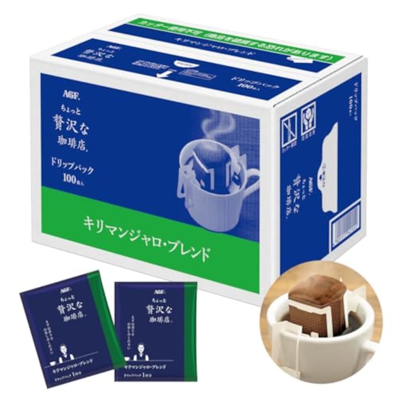 AGF(エージーエフ) ,ちょっと贅沢な珈琲店 レギュラーコーヒー ドリップパック キリマンジャロブレンド 100袋