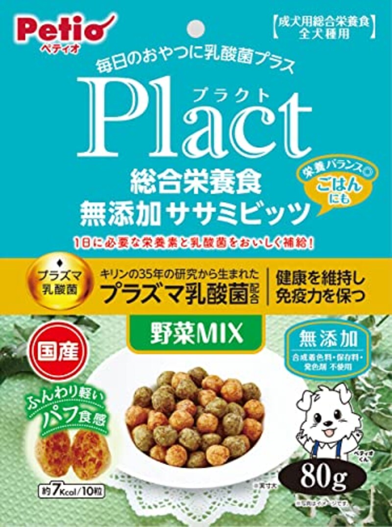 ペティオ (Petio) , プラクト 総合栄養食 無添加 ササミビッツ 野菜ミックス 80g
