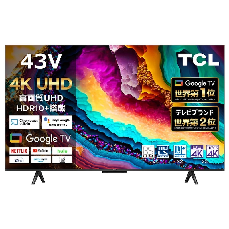 TCL P79B 43型4K対応液晶テレビ GoogleTV搭載