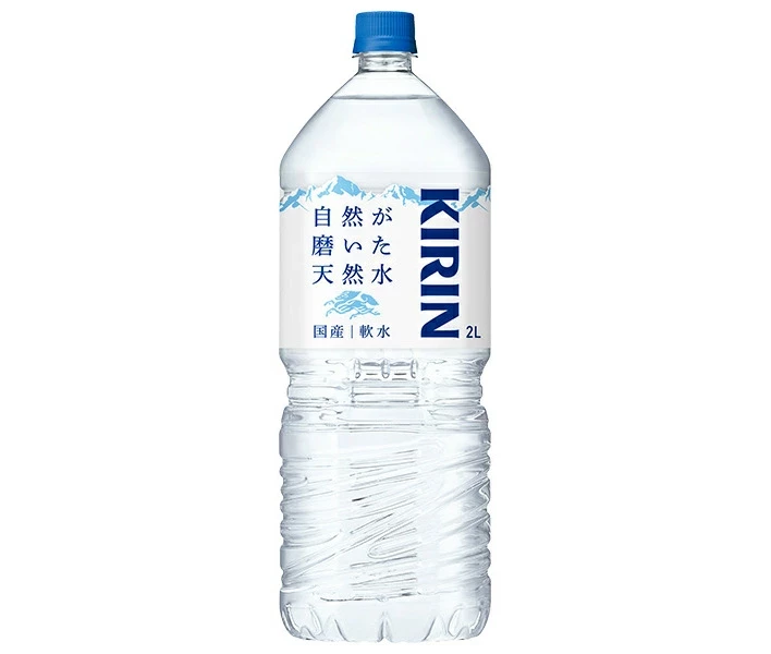 キリン 自然が磨いた天然水 2Lペットボトル×9本入